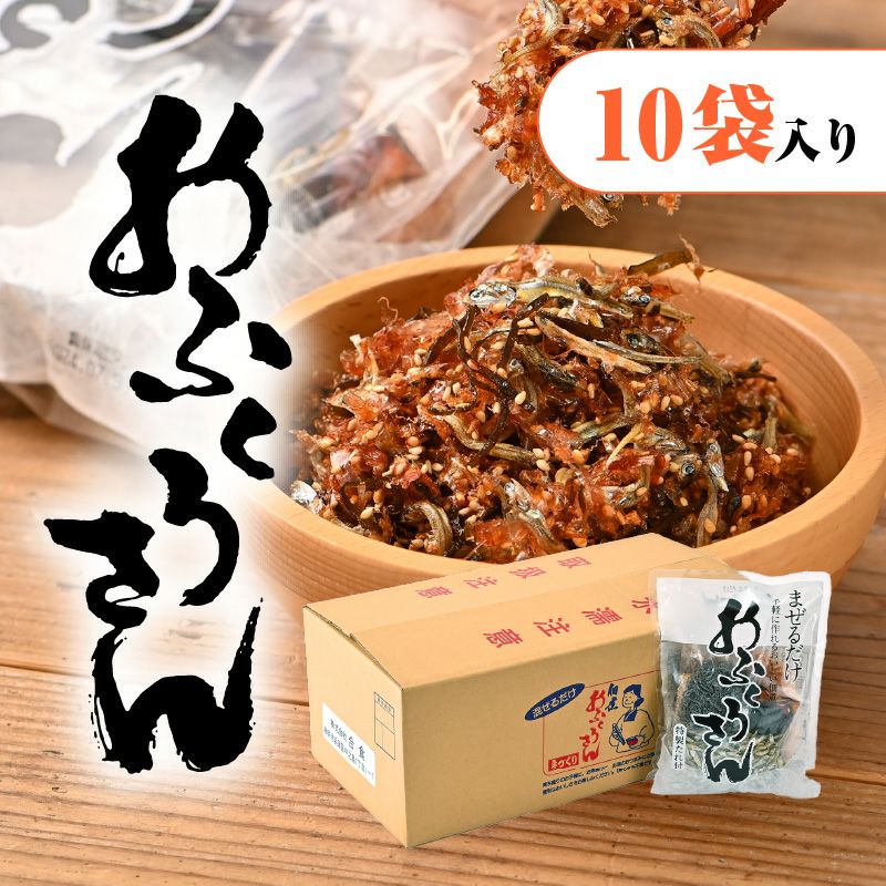 000000000069-01.jpg?size=l&w=