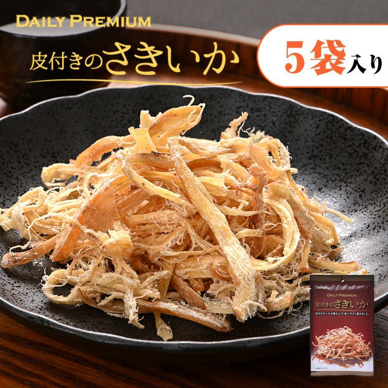 値下げ　クサビライシ、スイジガイ、クモガイ　アソート 値下げ クサビライシ、スイジガイ、クモガイ アソート 値下げ
