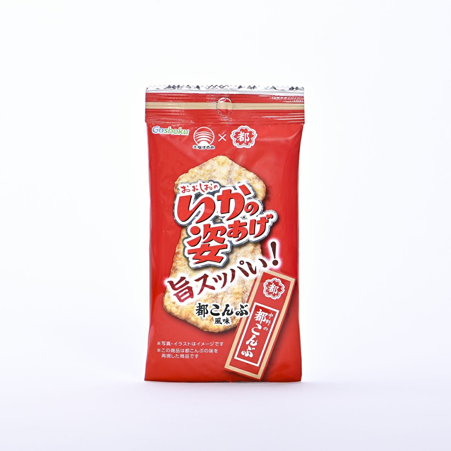 いかの姿あげ・都こんぶ風味⭐︎120袋まとめ売り⭐︎１袋あたり約66円 いかの姿あげ 都こんぶ風味【10袋入り】｜おつまみ・おやつ｜合食公式通販
